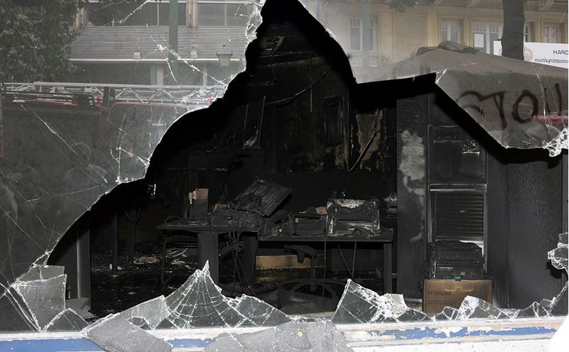 Marfin 2010-2021: 11 χρόνια από την τραγωδία-3