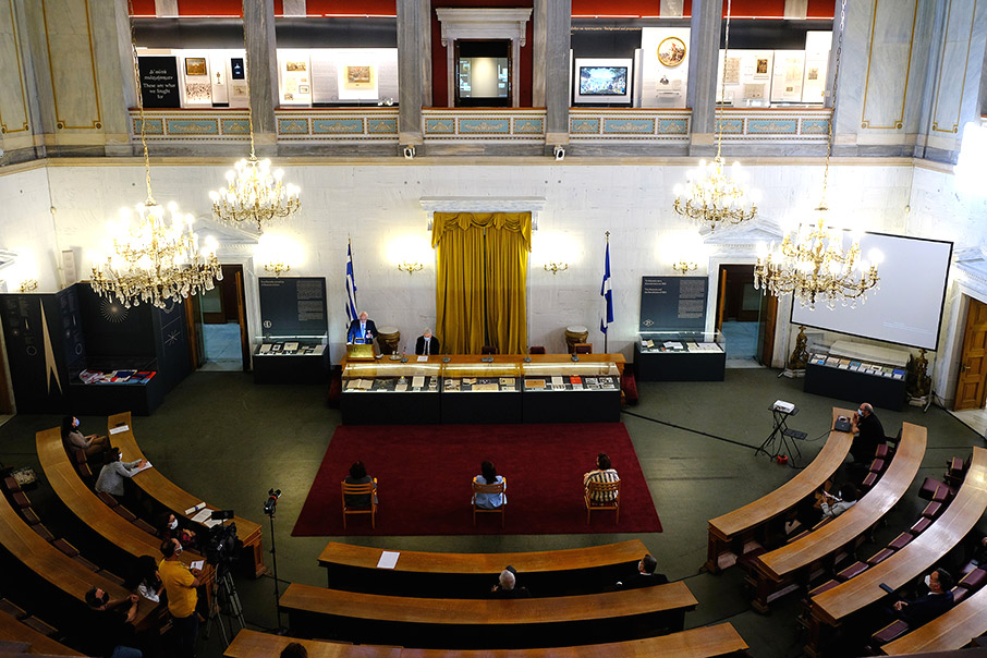 Επίσκεψη της Προέδρου της Δημοκρατίας και της Υπουργού Πολιτισμού και Αθλητισμού στην έκθεση του Εθνικού Ιστορικού Μουσείου  ΕΠΑΝΑCΥΣΤΑΣΗ ΄21-2