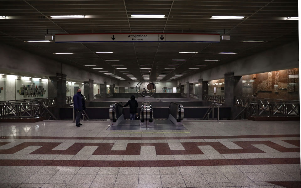 απεργία-πώς-θα-κινηθούν-τα-μμμ-την-πέμπ-561352615