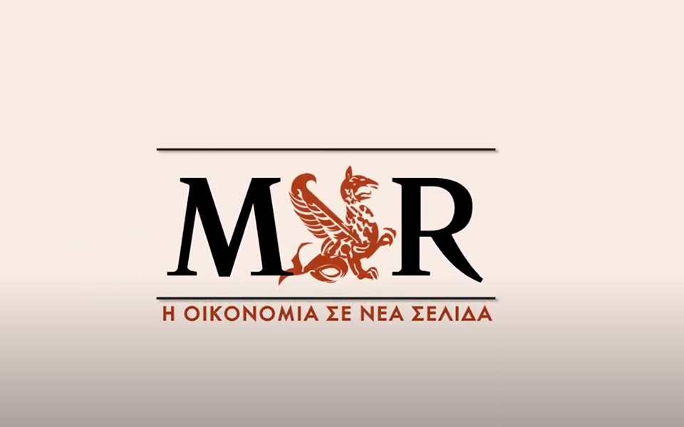 έξι-μήνες-money-review-ευχαριστούμε-για-την-εμ-561367498