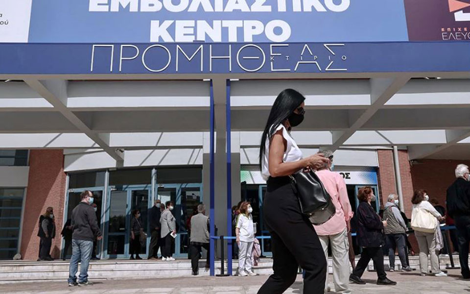 κορωνοϊός-διαθέσιμα-μέσω-gov-gr-ακόμη-δύο-π-561366478