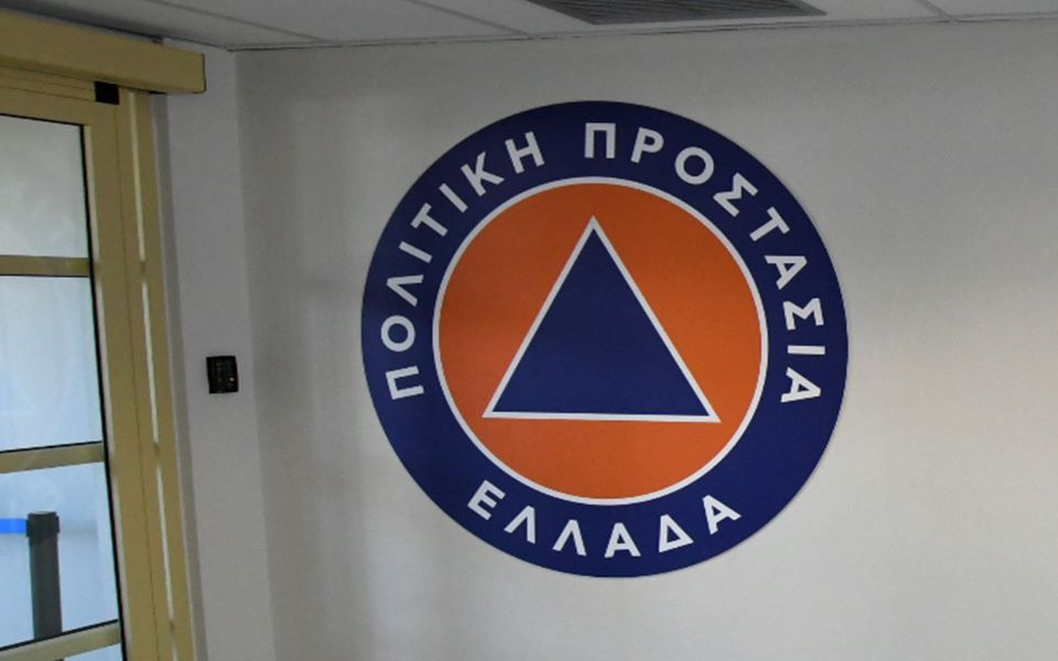 πολιτική-προστασία-απάντηση-στα-δημο-561356530