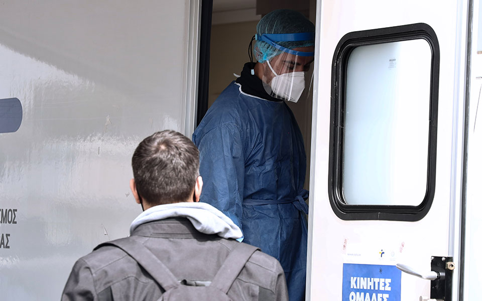 που-μπορείτε-να-κάνετε-δωρεάν-rapid-test-561352138