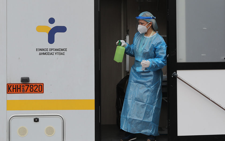 εδώ-μπορείτε-να-κάνετε-δωρεάν-rapid-test-561365446