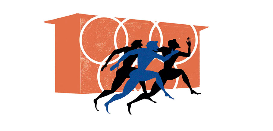 Eπιστροφή στο κέντρο-4