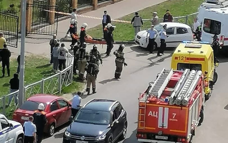 ρωσία-ένοπλη-επίθεση-σε-σχολείο-νεκ-561358861