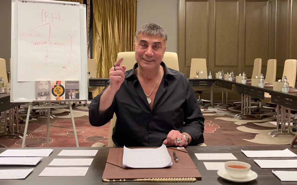 συνελήφθη-ο-αδελφός-του-τούρκου-αρχι-561373801