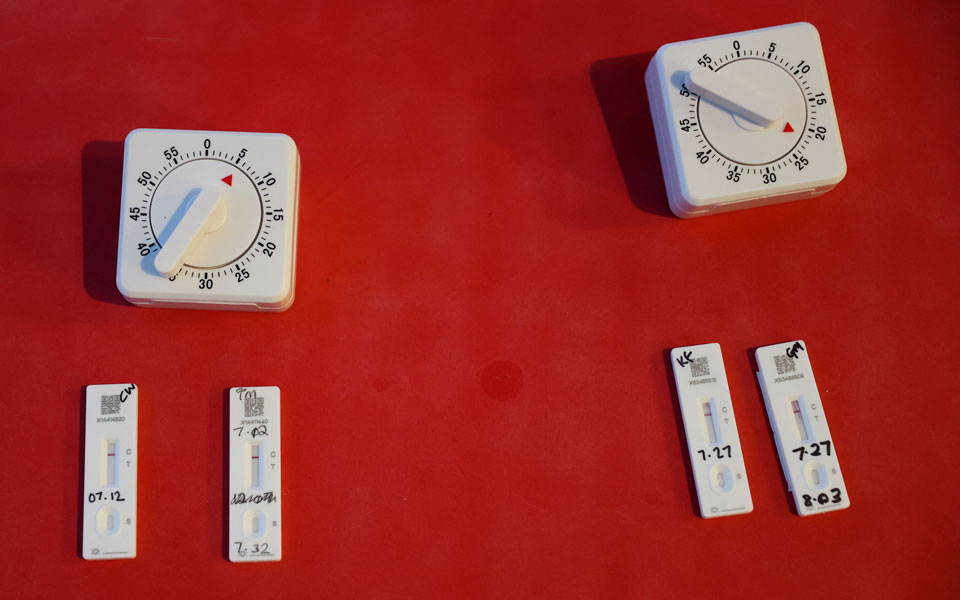 self-test-τι-ισχύει-για-τους-εργαζομένους-στο-561380383