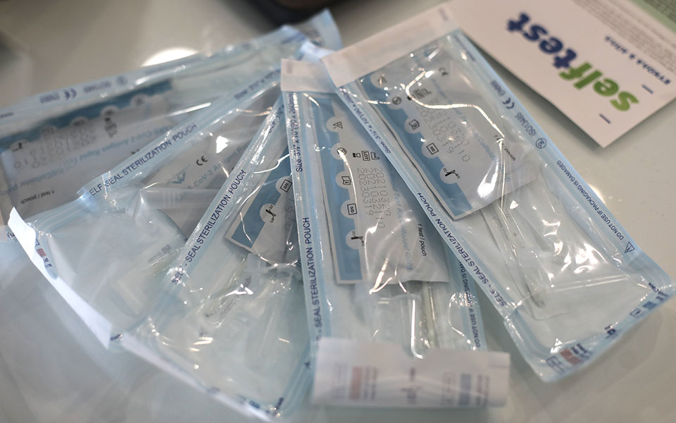 Self test: Οδηγός για τη δήλωση των αποτελεσμάτων στην πλατφόρμα self-testing.gov-1