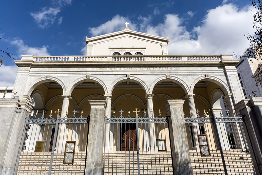 Συνέβη στην Αθήνα-2