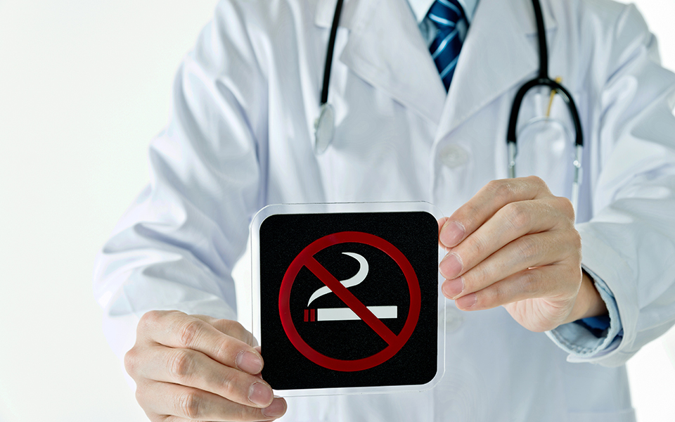 ιατρείο-διακοπής-καπνίσματος-από-τον-561371668