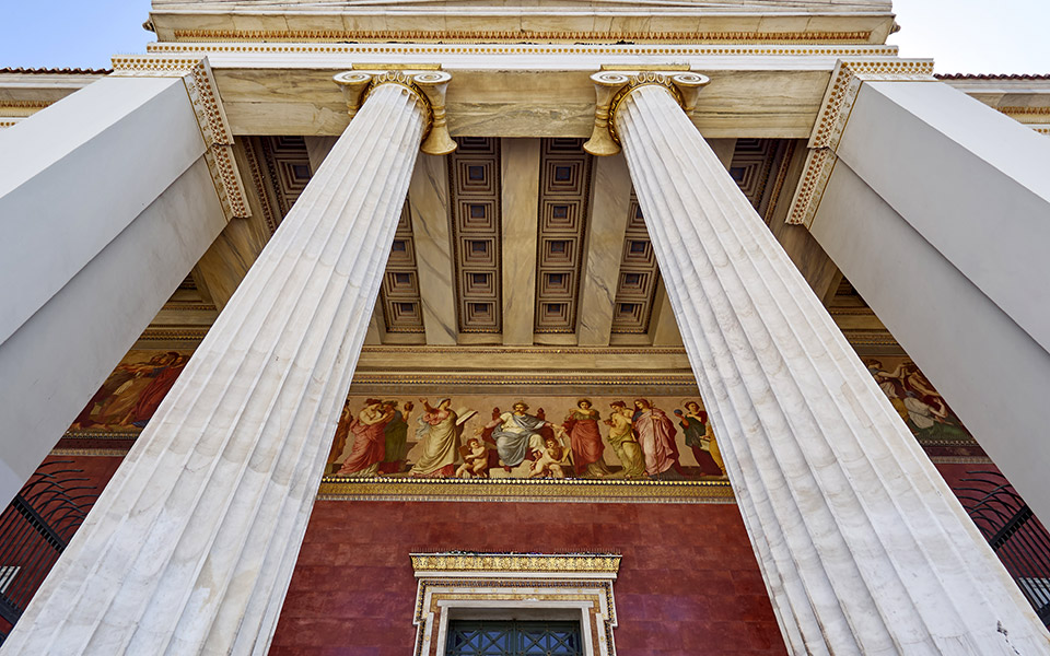 συνέβη-στην-αθήνα-561363631