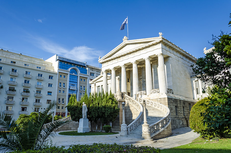 Συνέβη στην Αθήνα-3