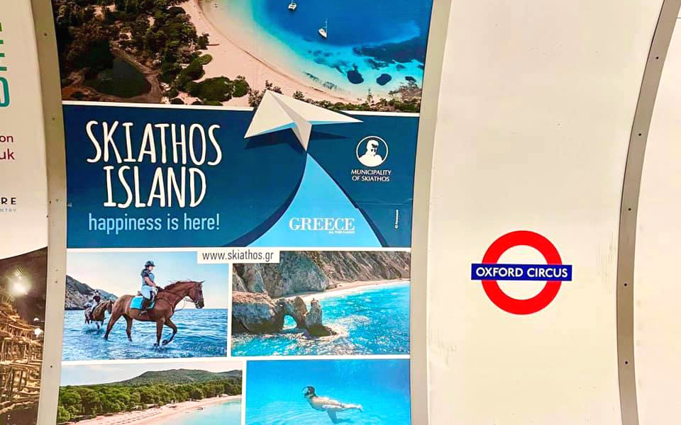 στο-μετρό-του-λονδίνου-η-σκιάθος-561369001