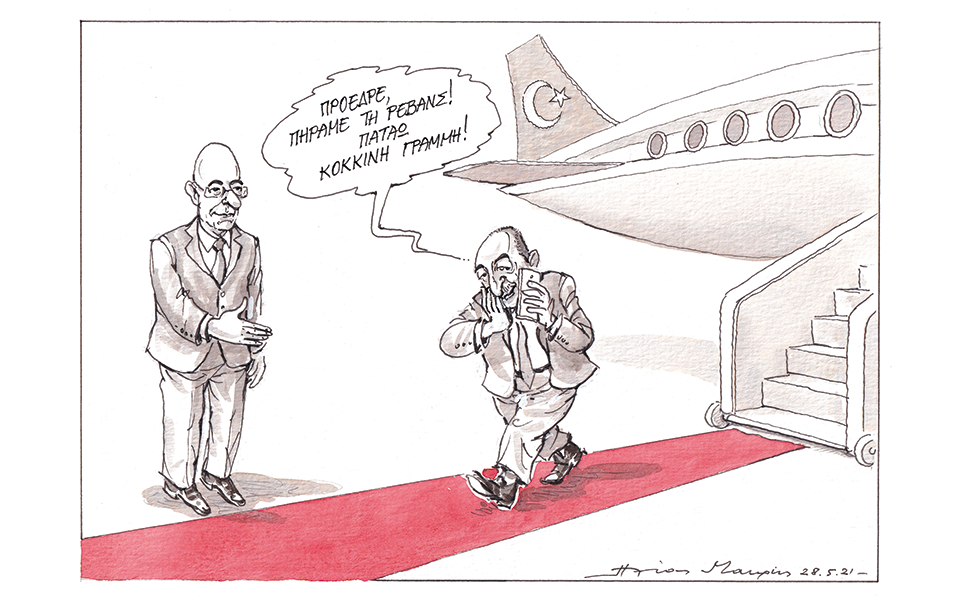 σκίτσο-του-ηλία-μακρή-30-05-21-561381643