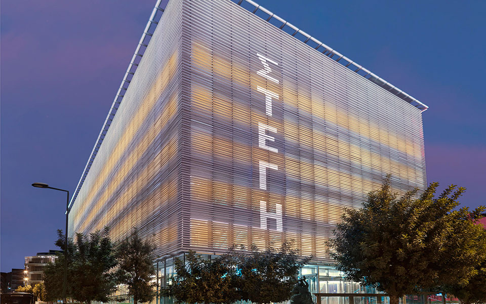 Η επόμενη ημέρα στον Πολιτισμό-1