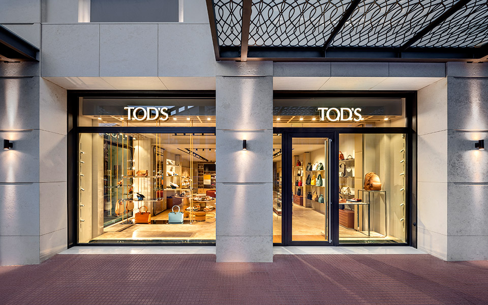 tods-μια-ιταλική-διεύθυνση-στην-πανεπισ-561358156
