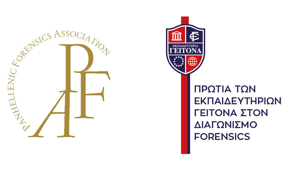 πρωτιά-για-την-ομάδα-debate-των-εκπαιδευτηρ-561358984