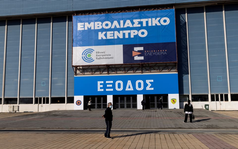 με-γρήγορους-ρυθμούς-οι-εμβολιασμοί-σ-561350908