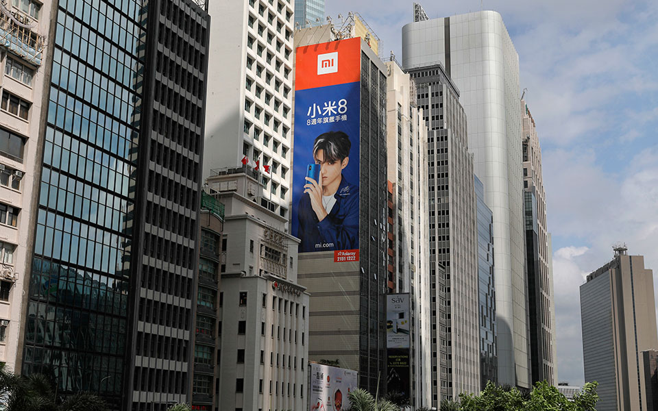 ηπα-αφαιρούν-την-κινεζική-xiaomi-από-τη-μαύ-561360169