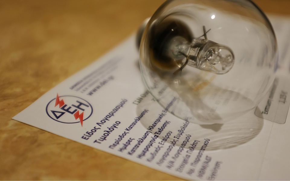 power-pass-ποιοι-χρειάζεται-να-ελέγξουν-ξανά-τ-561383413