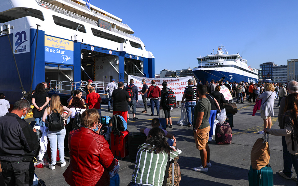 πλακιωτάκης-για-το-πρωινό-κομφούζιο-σ-561386338