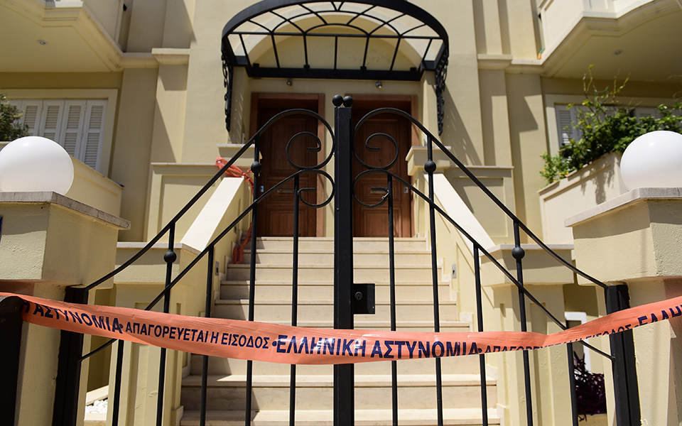 γλυκά-νερά-ο-σύλλογος-ελλήνων-ψυχολόγ-561388162