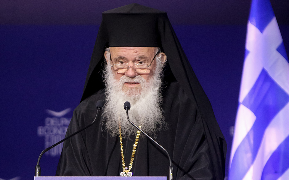 πανελλαδικές-2021-μήνυμα-του-αρχιεπισκό-561394042