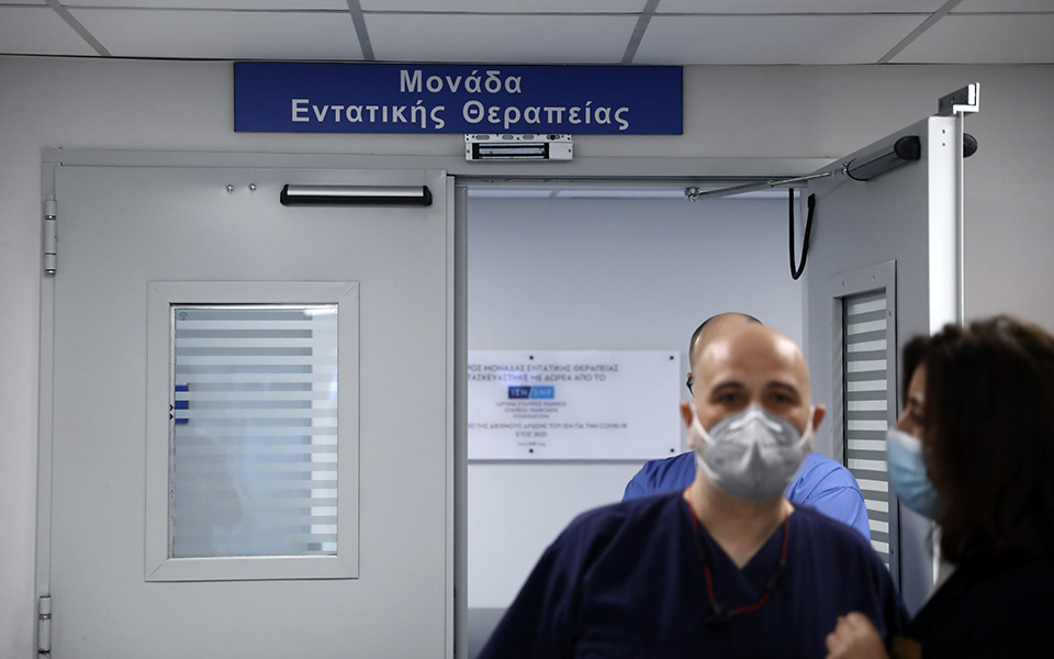 στη-μεθ-τουρίστας-που-είχε-εισέλθει-στ-561385315