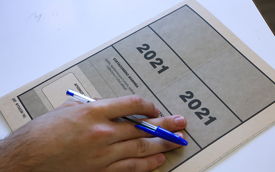 πανελλαδικές-2021-τα-θέματα-των-σημερινώ-561406240