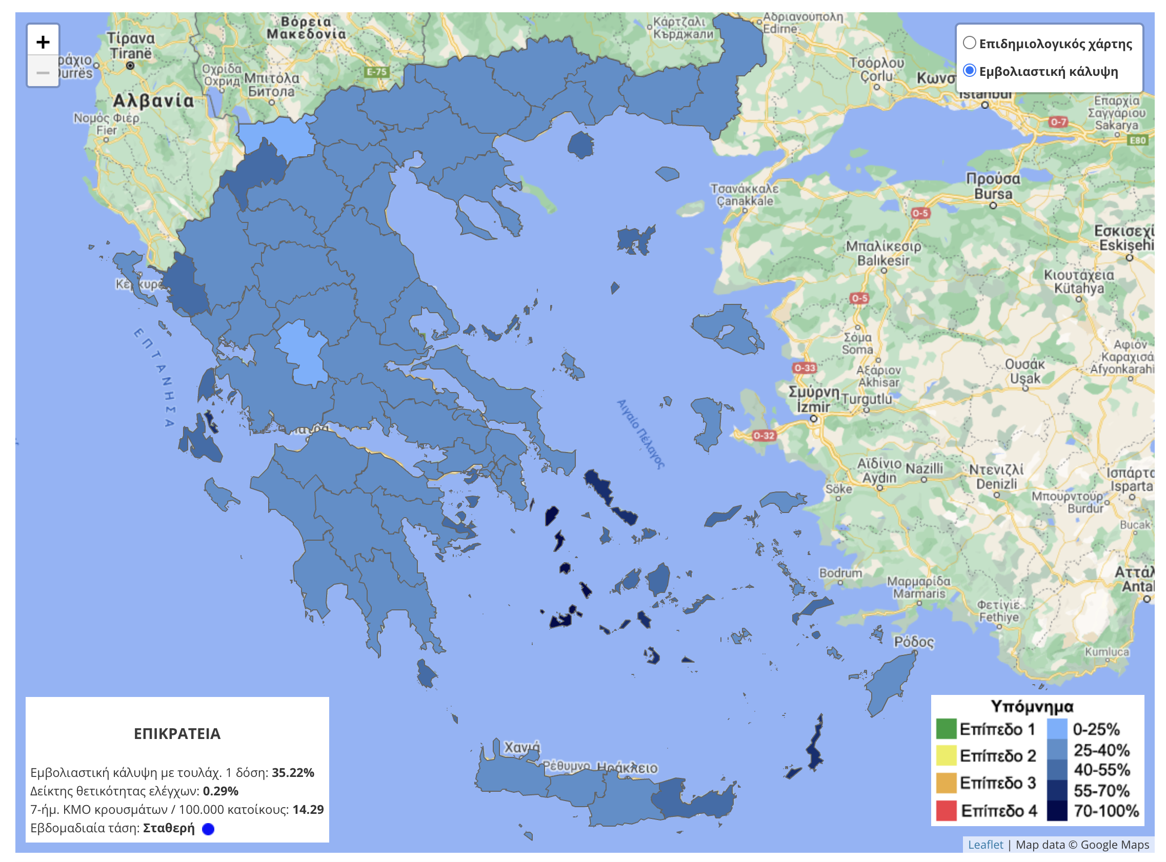 Εμβολιασμός: Τα ποσοστά ανά περιφερειακή ενότητα – Διαδραστικοί χάρτες-2