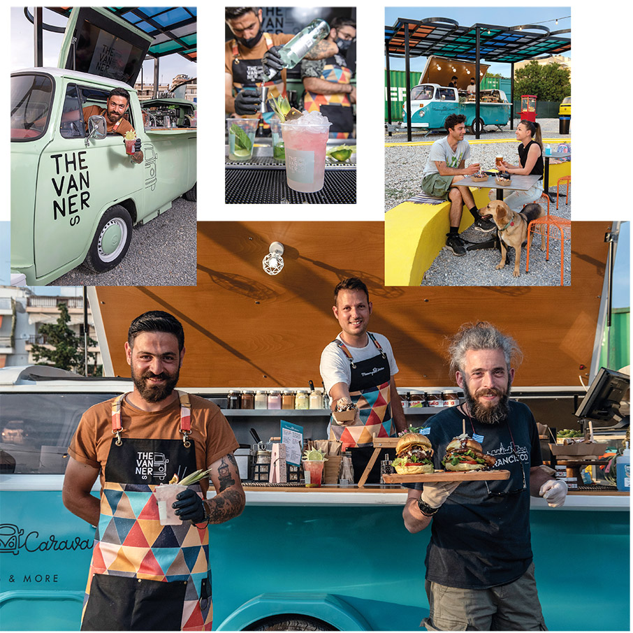 Καντίνες, το νέο έξω-1