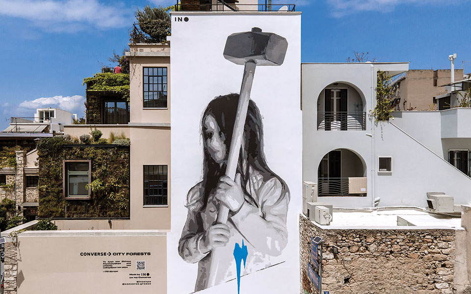 ένας-γενναίος-νέος-κόσμος-561401725