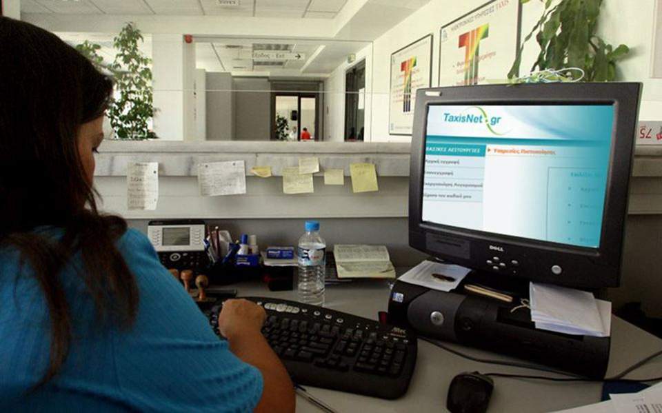 Ρύθμιση οφειλών: 18 ερωταπαντήσεις για τη νέα διαδικασία-2