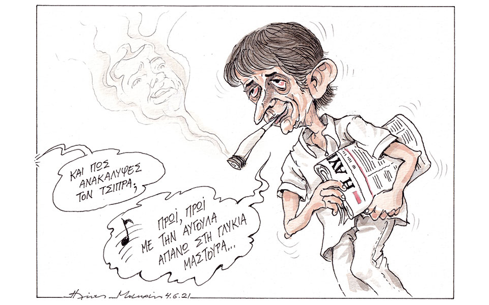 σκίτσο-του-ηλία-μακρή-05-06-21-561389449