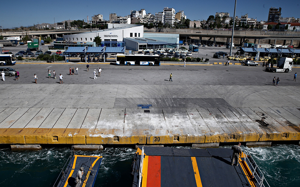 τριήμερο-αγίου-πνεύματος-με-δήλωση-υγ-561403996