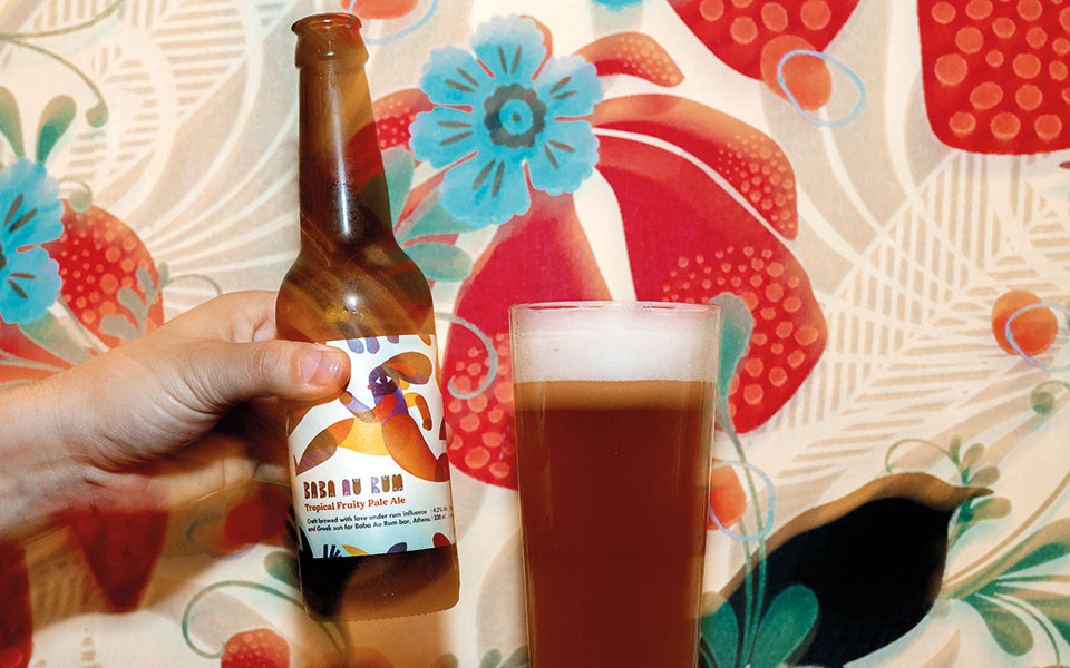 καθένας-με-την-μπίρα-του-561395179