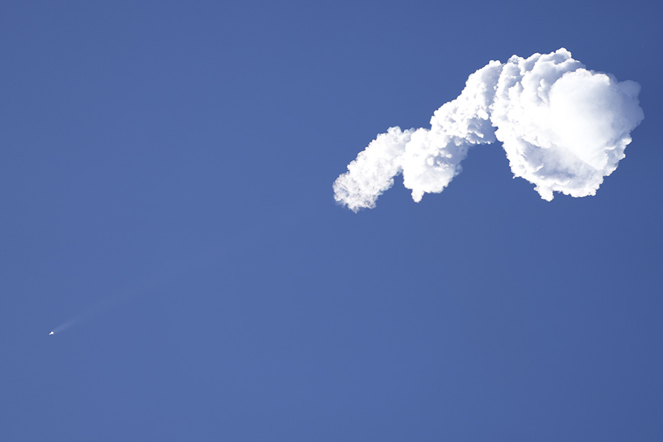 οτι-απέμεινε-561403615