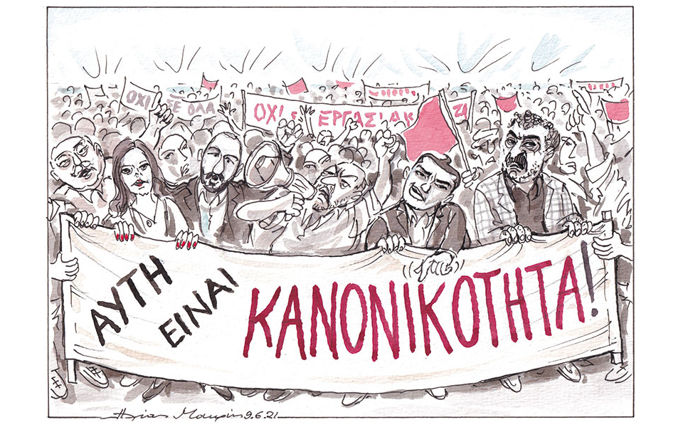 σκίτσο-του-ηλία-μακρή-10-06-21-561395077