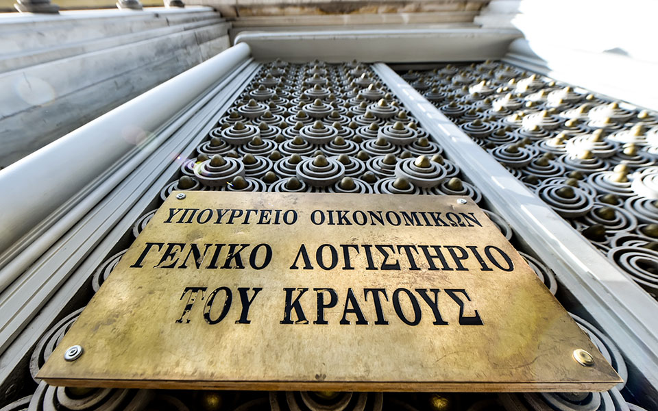 ηλεκτρονική-παρακολούθηση-στους-φορ-561396688