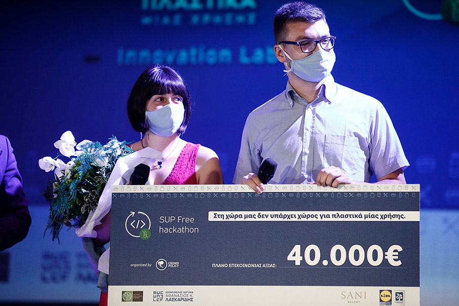 Ολοκληρώθηκε με επιτυχία το SUP Free Hackathon της Lidl Ελλάς και του Κοινωφελούς Ιδρύματος Αθανασίου Κ. Λασκαρίδη-2