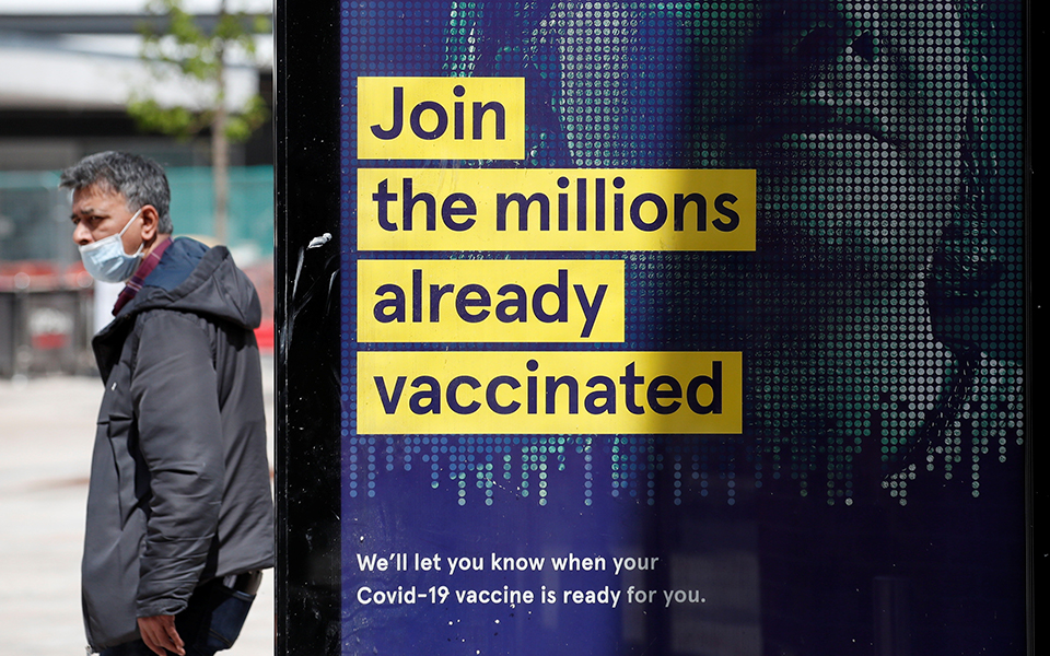 κορωνοϊός-βρετανία-κανένας-θάνατος-561384361