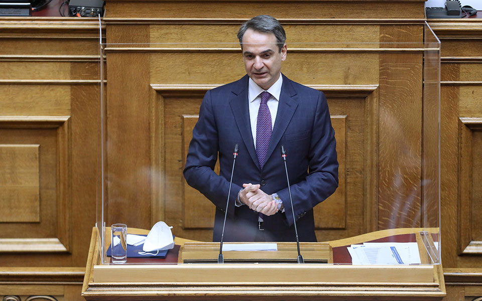 κυρ-μητσοτάκης-έρχεται-υποχρεωτικός-561392314