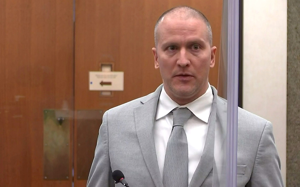 δολοφονία-τζορτζ-φλόιντ-φυλάκιση-225-ετ-561412180