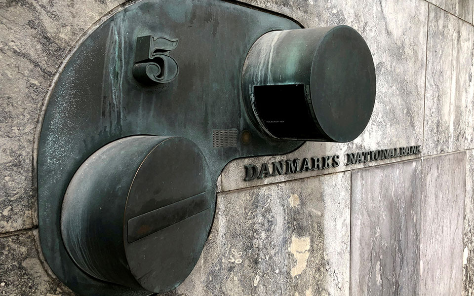 δανία-πώς-οι-χάκερ-χτύπησαν-την-κεντ-561416938