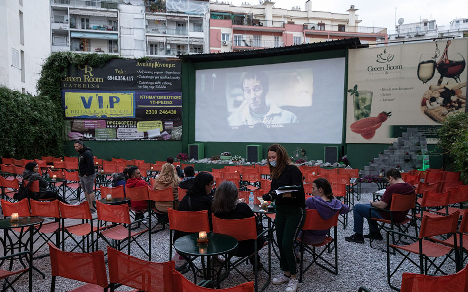προνόμια-εμβολιασμένων-σχέδιο-για-ψυ-561413569