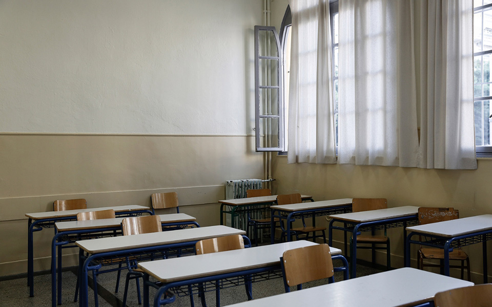 ψηφιακή-έκδοση-απολυτηρίου-για-μαθητ-561393277