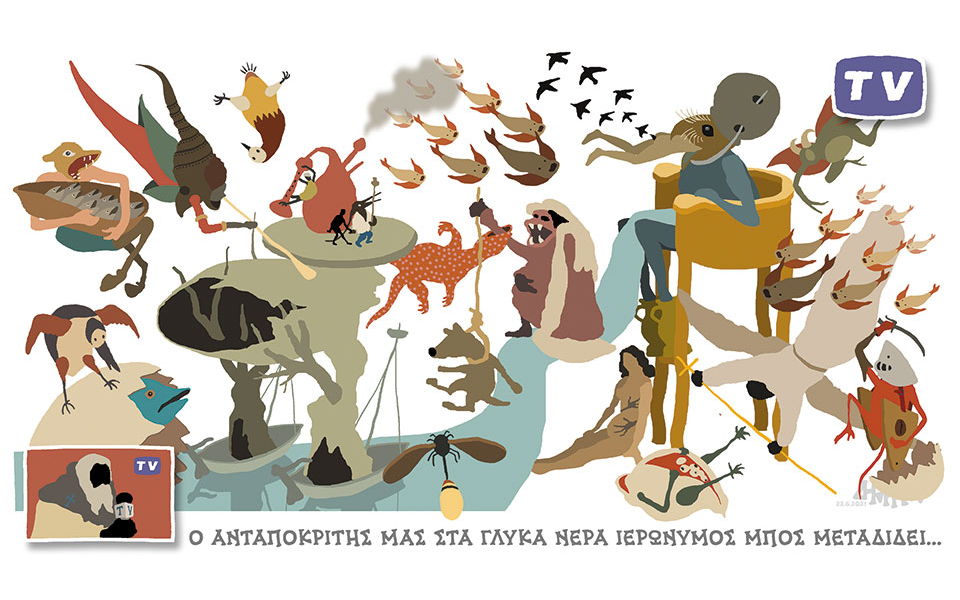 σκίτσο-του-δημήτρη-χαντζόπουλου-23-06-21-561408652