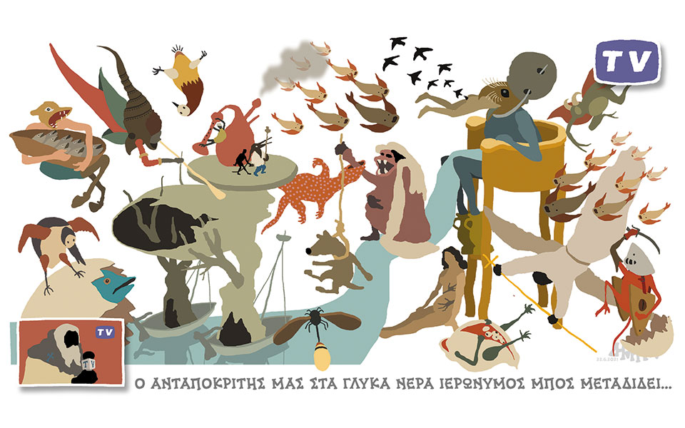 σκίτσο-του-δημήτρη-χαντζόπουλου-23-06-21-561408652