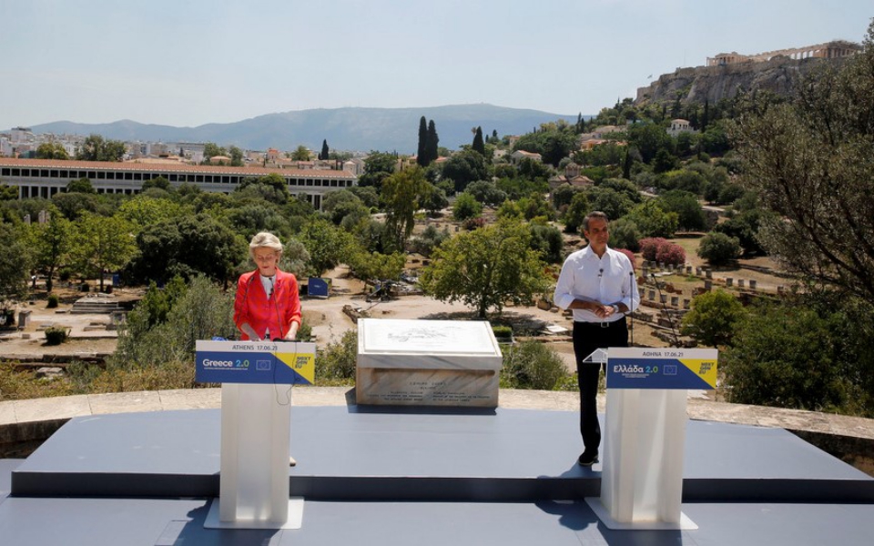 Φον ντερ Λάιεν από την Αρχαία Αγορά: Το σχέδιο «Ελλάδα 2.0» είναι και επιτυχία της Ευρώπης-1